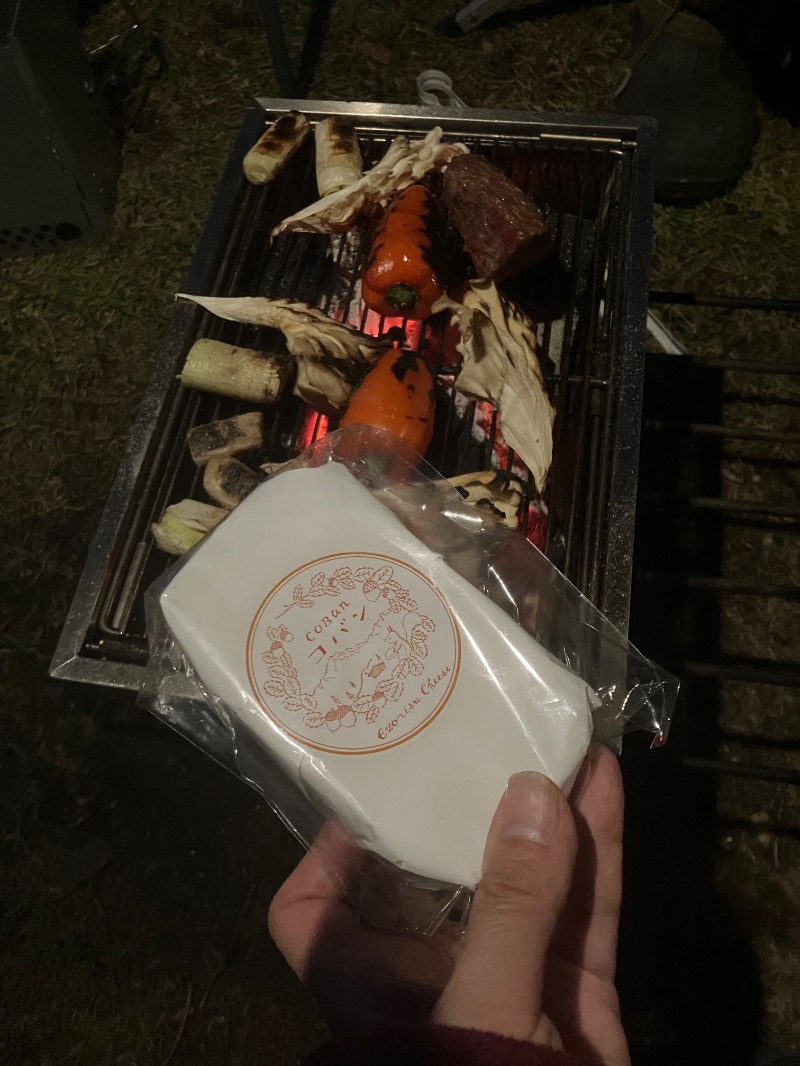 サライさんのこぶしの湯 あつまのサ活写真