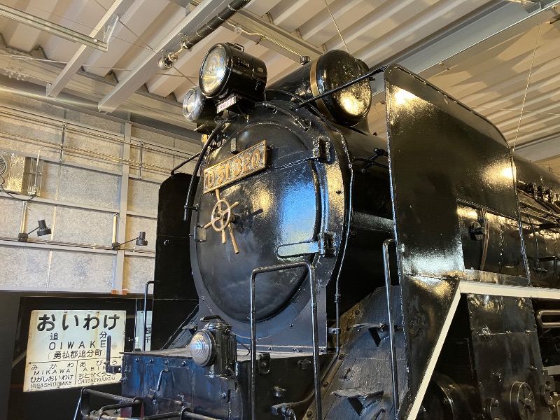 サライさんのこぶしの湯 あつまのサ活写真