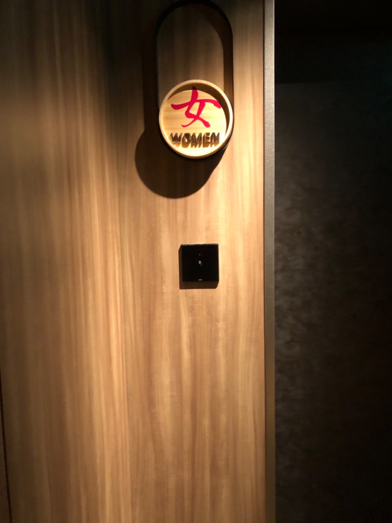 サライさんの札幌ホテル by グランベルのサ活写真