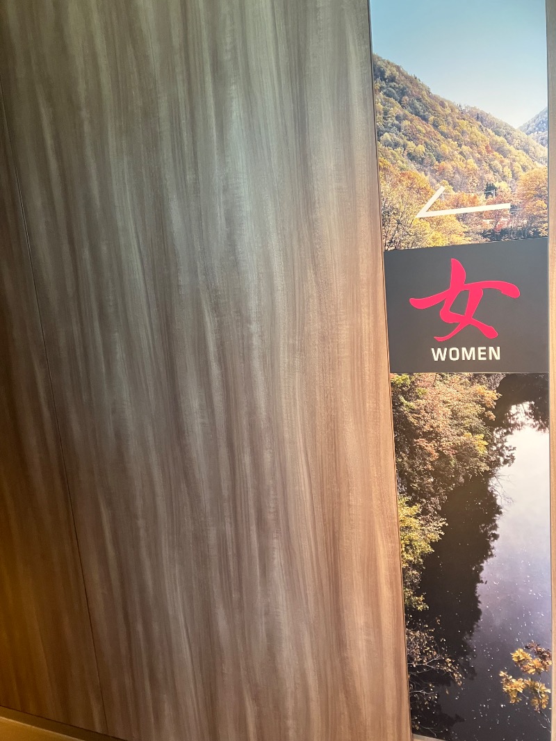 サライさんの札幌ホテル by グランベルのサ活写真