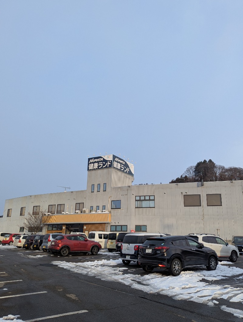 ごとうのおっさんさんの沼田健康ランドのサ活写真