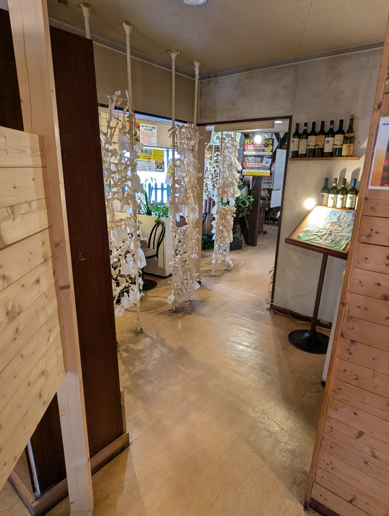 ごとうのおっさんさんの沼田健康ランドのサ活写真