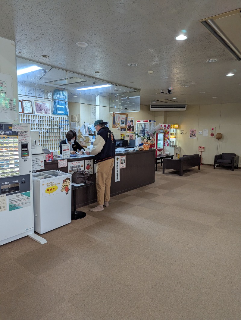 ごとうのおっさんさんの沼田健康ランドのサ活写真