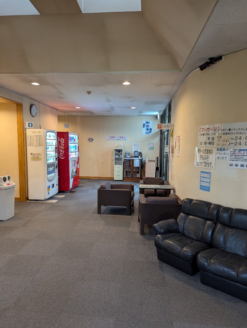 ごとうのおっさんさんの沼田健康ランドのサ活写真