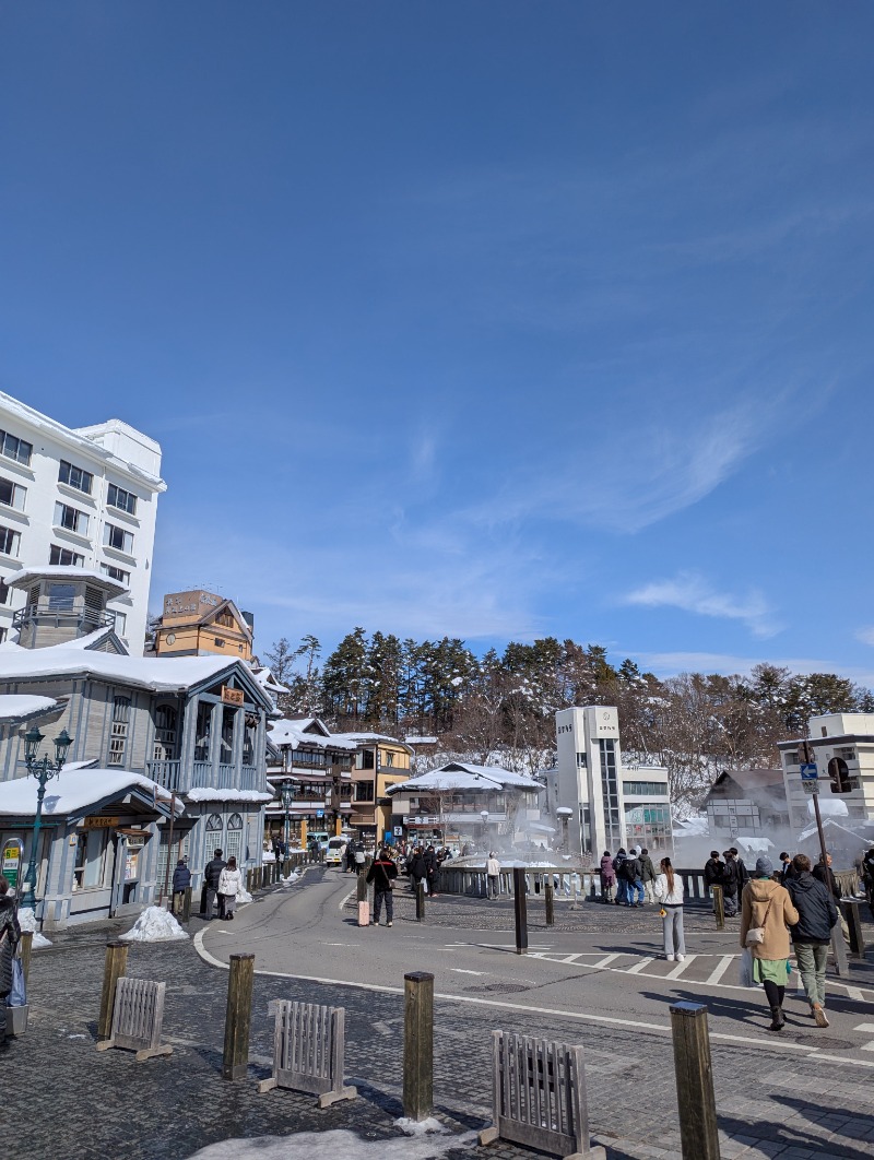 ごとうのおっさんさんの草津温泉テルメテルメのサ活写真