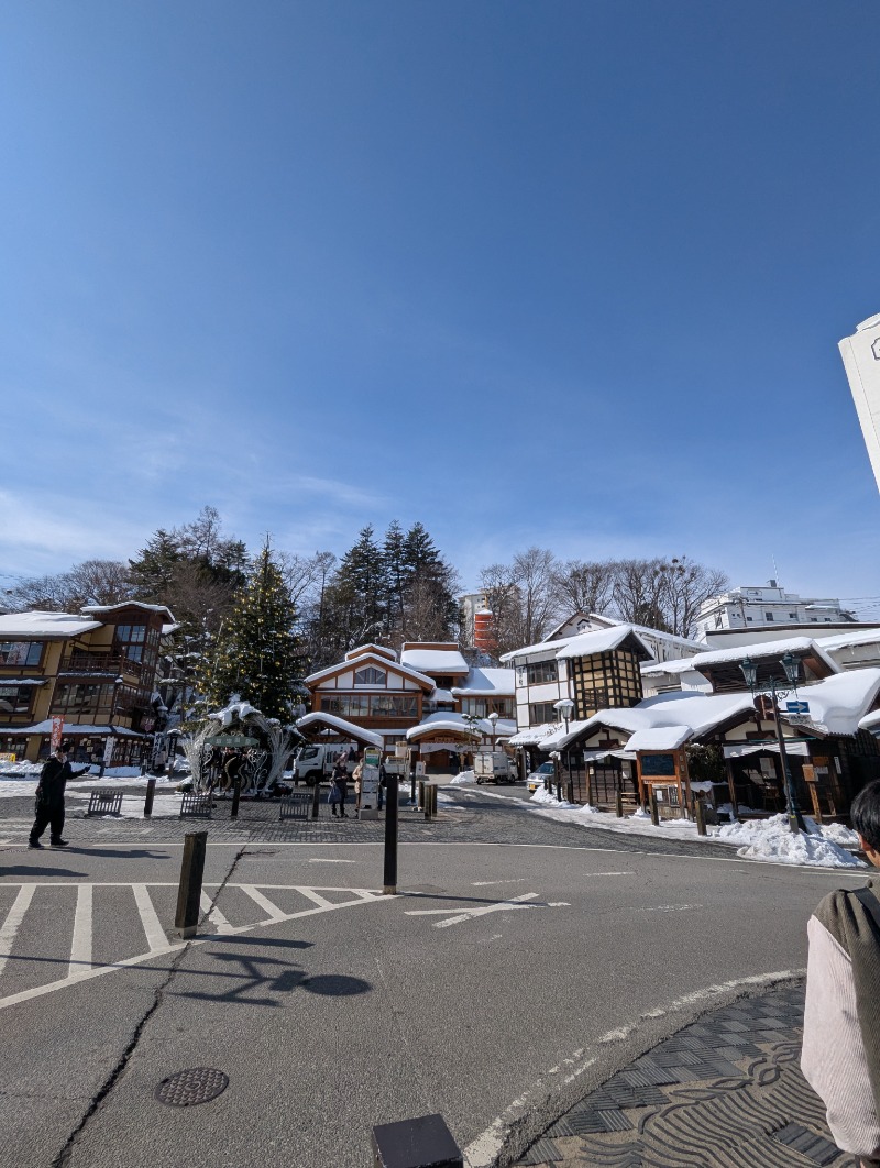 ごとうのおっさんさんの草津温泉テルメテルメのサ活写真