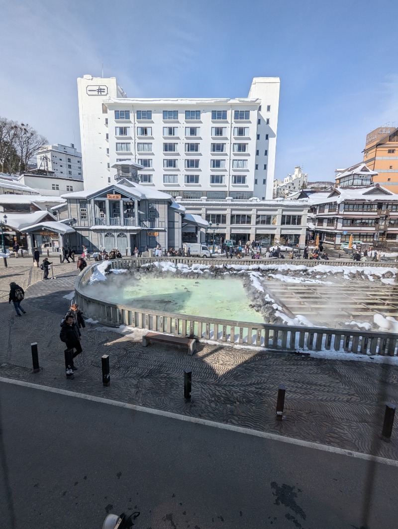 ごとうのおっさんさんの草津温泉テルメテルメのサ活写真