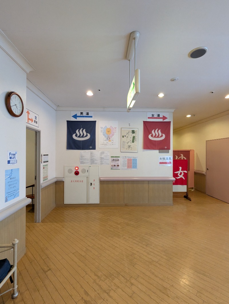 ごとうのおっさんさんの草津温泉テルメテルメのサ活写真