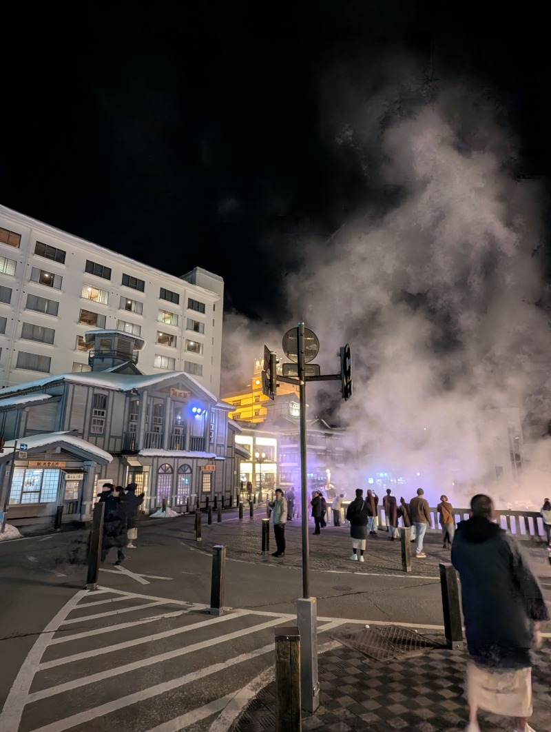 ごとうのおっさんさんの草津温泉テルメテルメのサ活写真