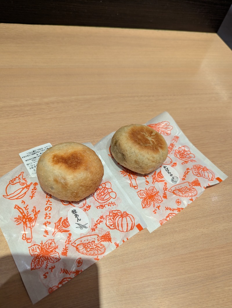 ごとうのおっさんさんの草津温泉 大滝乃湯のサ活写真