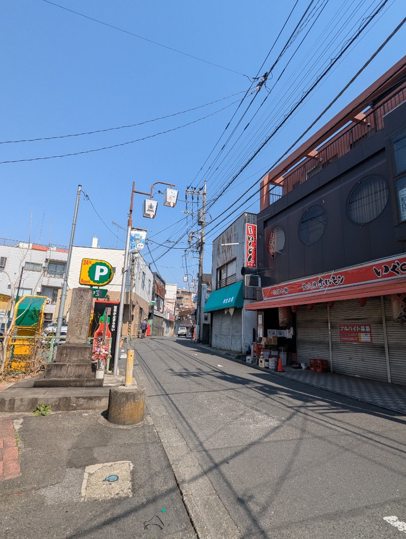 ごとうのおっさんさんの松葉浴場のサ活写真