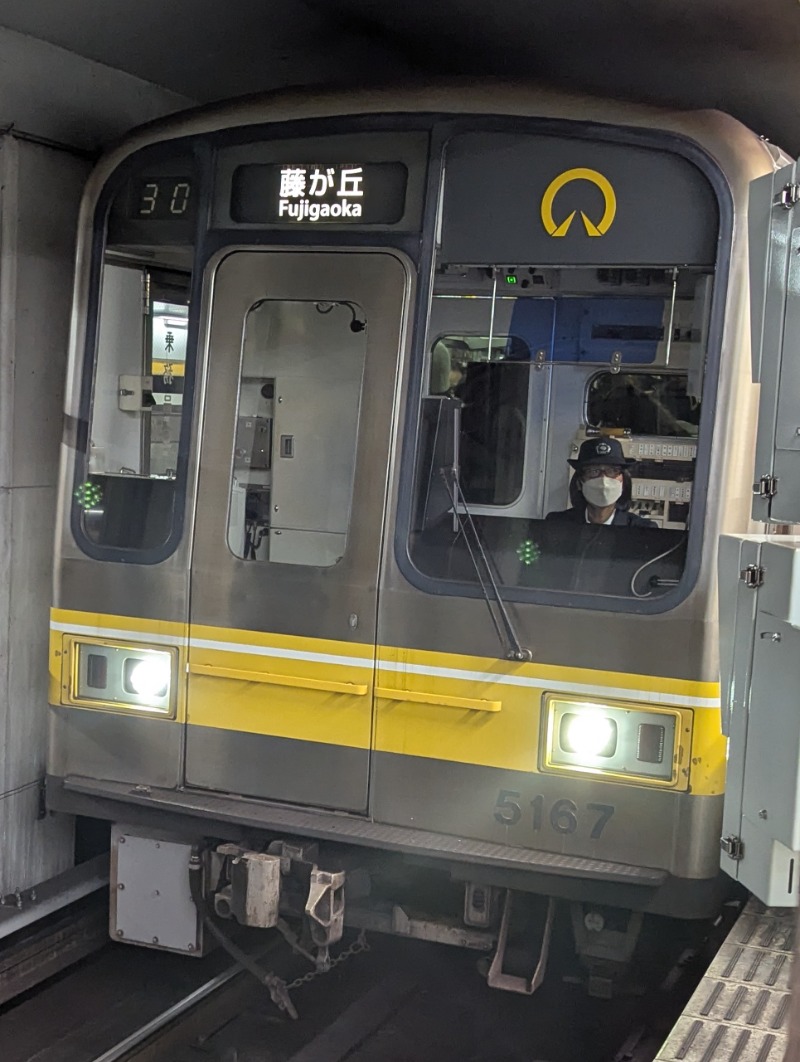 ごとうのおっさんさんの平針東海健康センターのサ活写真