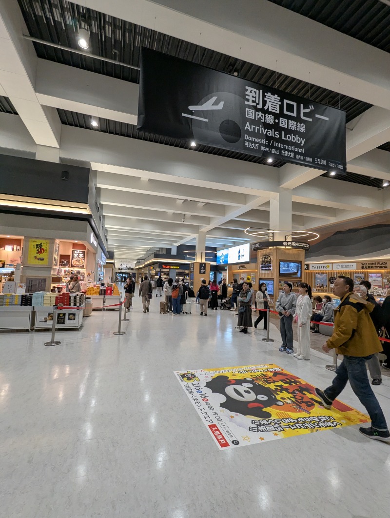 ごとうのおっさんさんのホテル カーナAのサ活写真