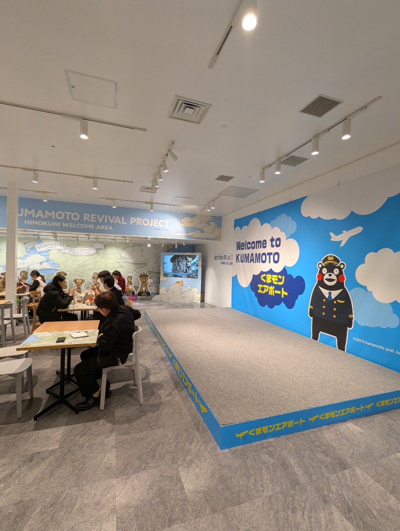 ごとうのおっさんさんのホテル カーナAのサ活写真