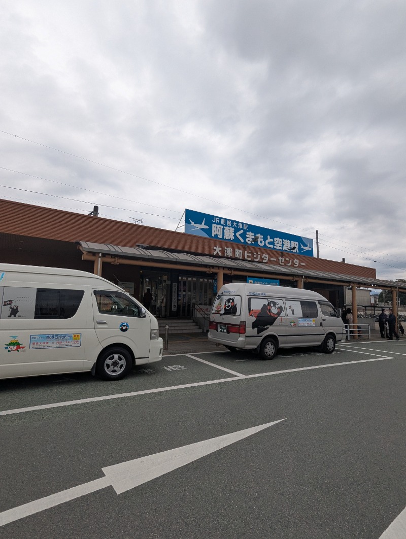 ごとうのおっさんさんのホテル カーナAのサ活写真