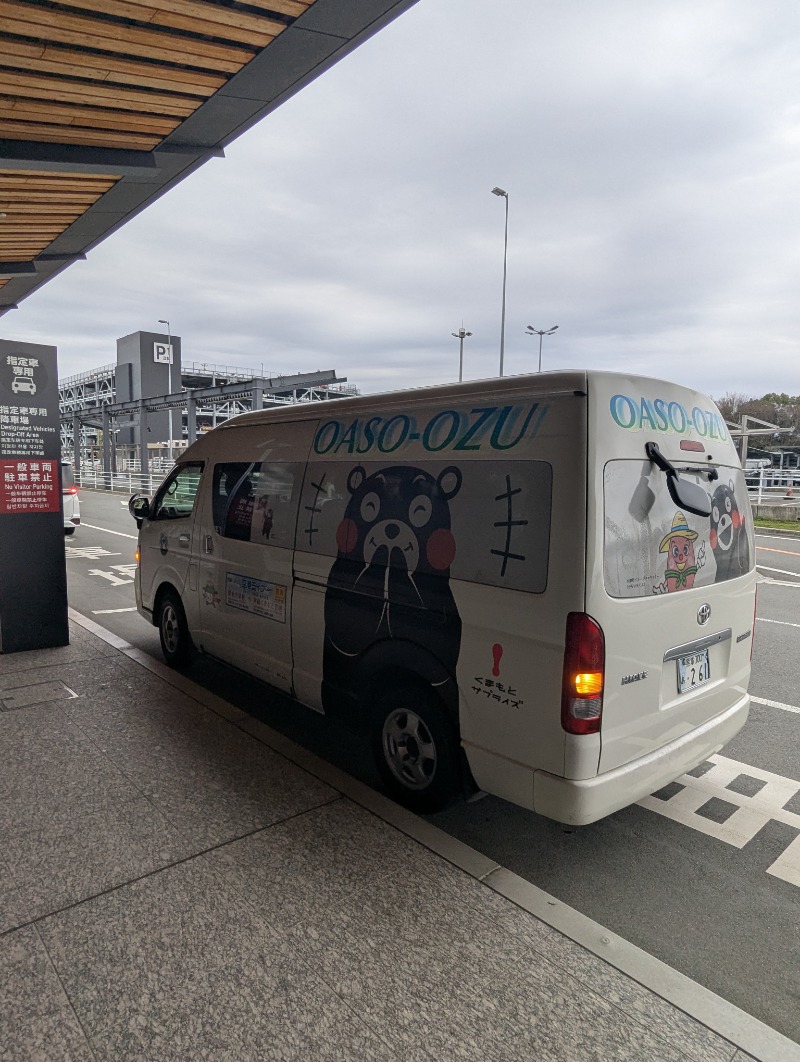 ごとうのおっさんさんのホテル カーナAのサ活写真