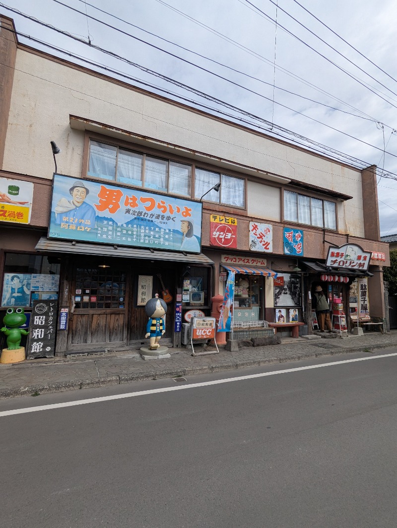 ごとうのおっさんさんのホテル カーナAのサ活写真