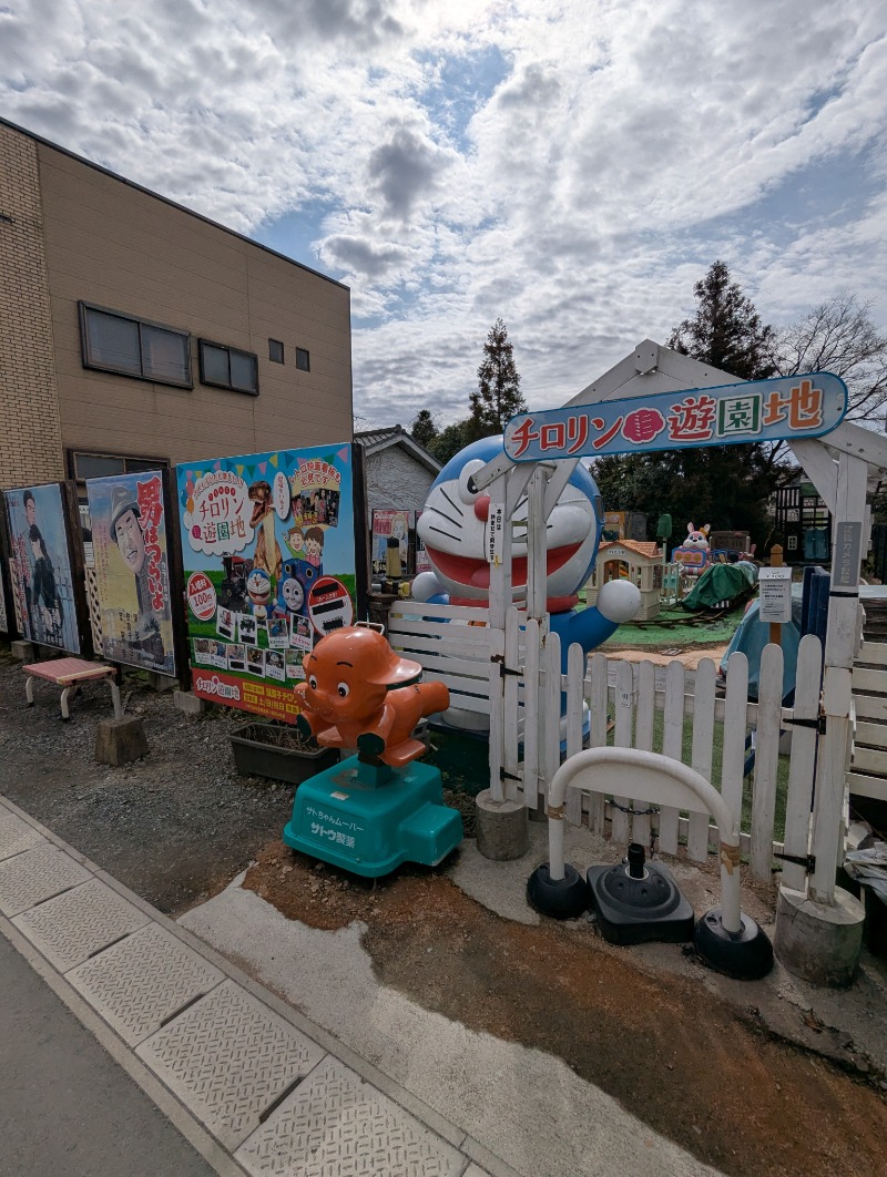 ごとうのおっさんさんのホテル カーナAのサ活写真