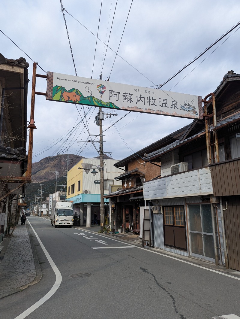 ごとうのおっさんさんのホテル カーナAのサ活写真