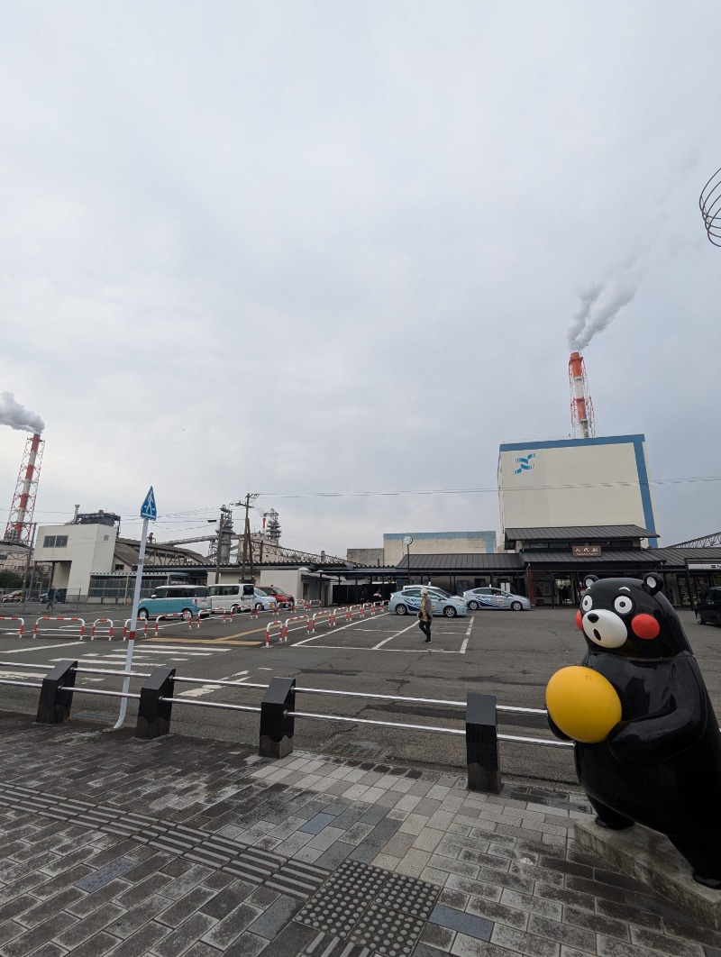 ごとうのおっさんさんの八代センターサウナのサ活写真