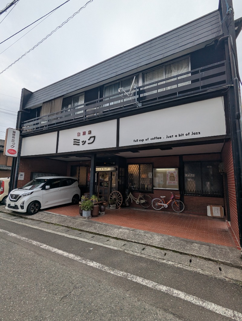 ごとうのおっさんさんの八代センターサウナのサ活写真