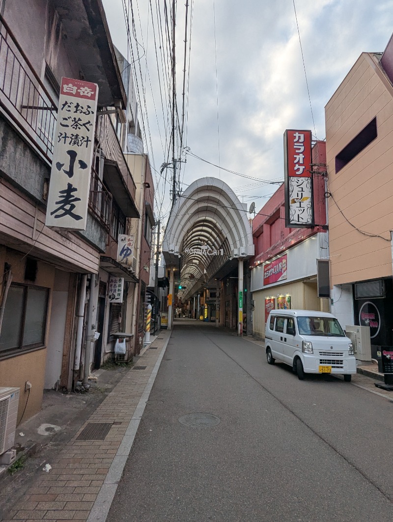 ごとうのおっさんさんの八代センターサウナのサ活写真