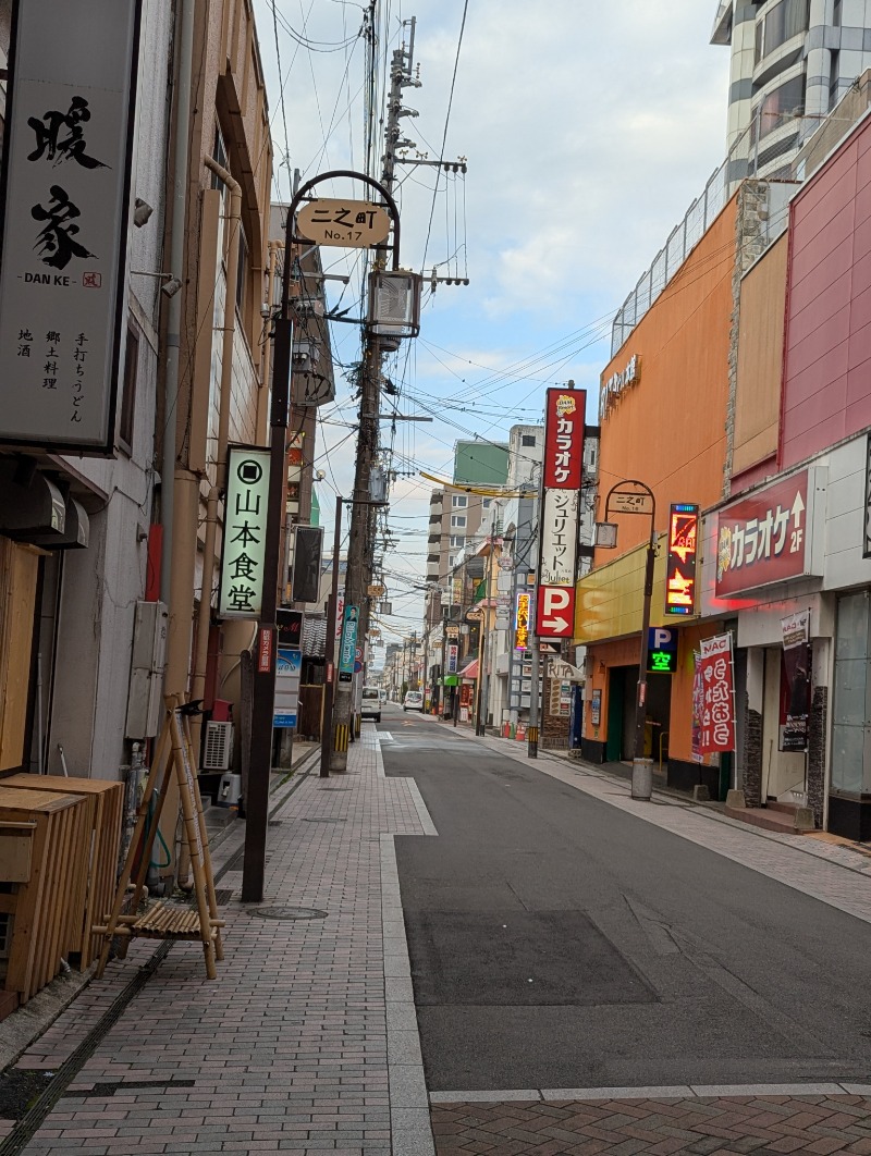 ごとうのおっさんさんの八代センターサウナのサ活写真