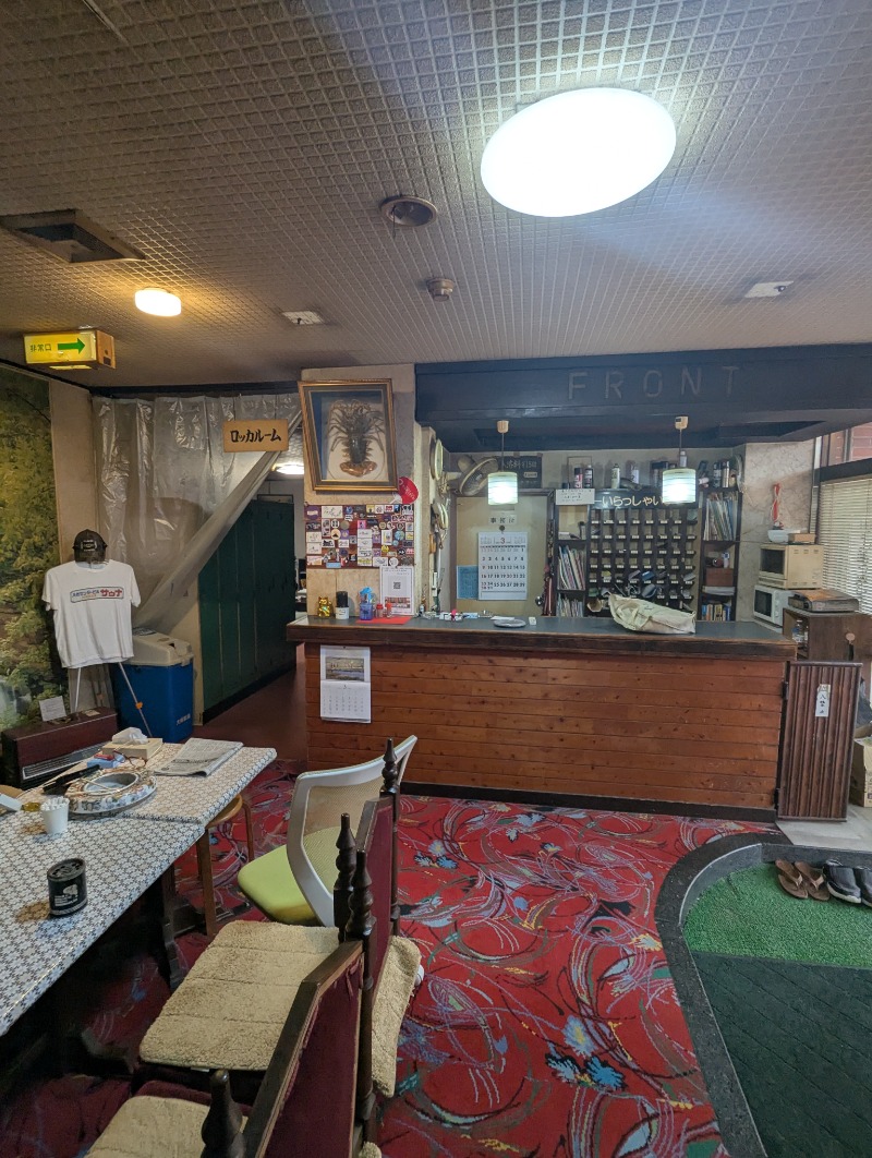 ごとうのおっさんさんの八代センターサウナのサ活写真