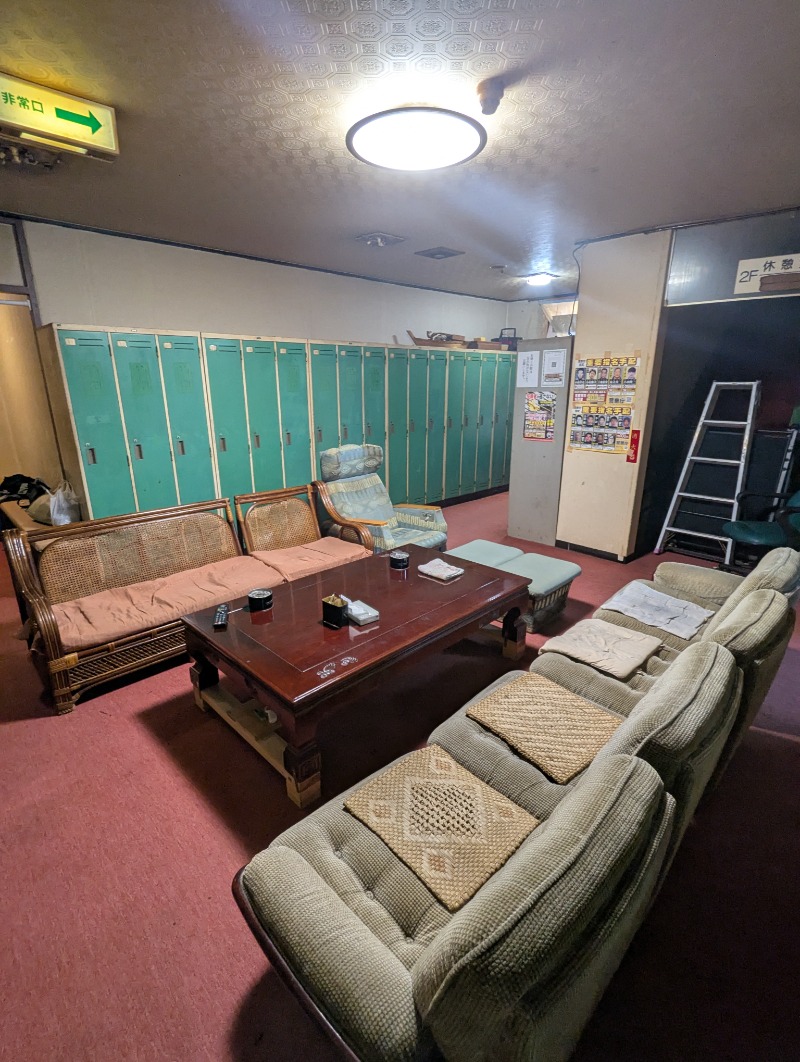 ごとうのおっさんさんの八代センターサウナのサ活写真