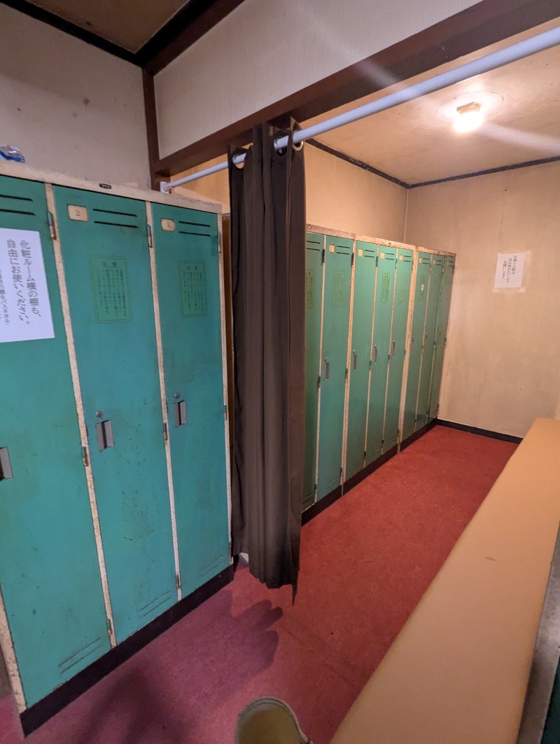 ごとうのおっさんさんの八代センターサウナのサ活写真