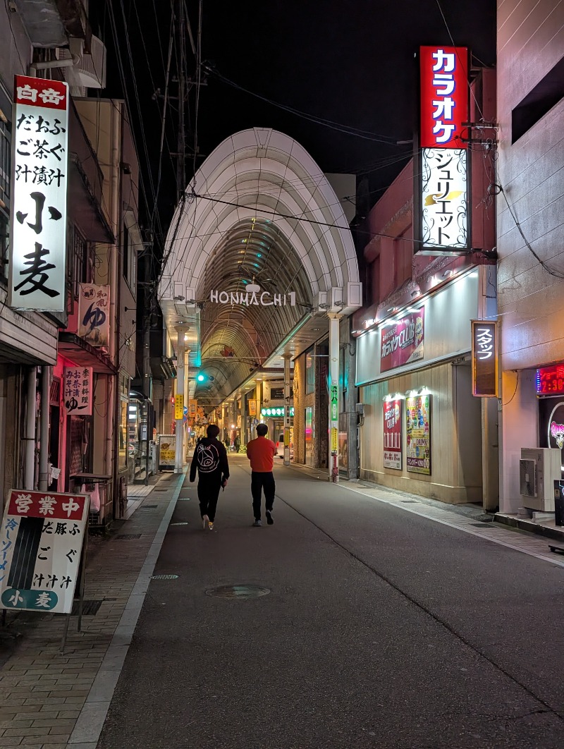 ごとうのおっさんさんの八代センターサウナのサ活写真