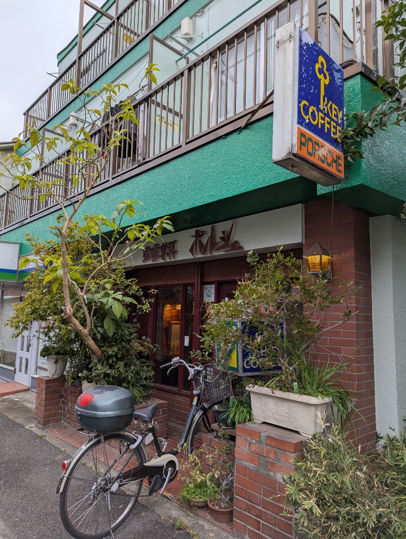 ごとうのおっさんさんのサ活（大森湯, 大田区）30回目 - サウナイキタイ