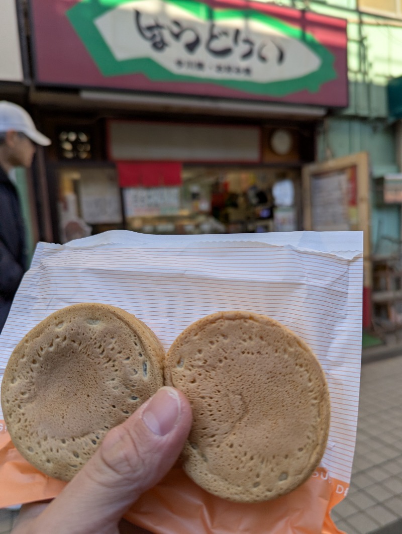 ごとうのおっさんさんのやすらぎ温泉のサ活写真