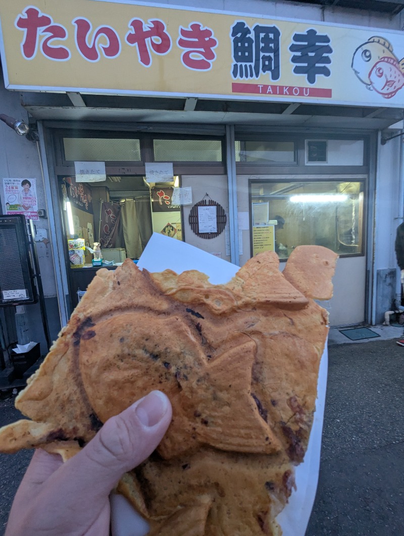 ごとうのおっさんさんのやすらぎ温泉のサ活写真