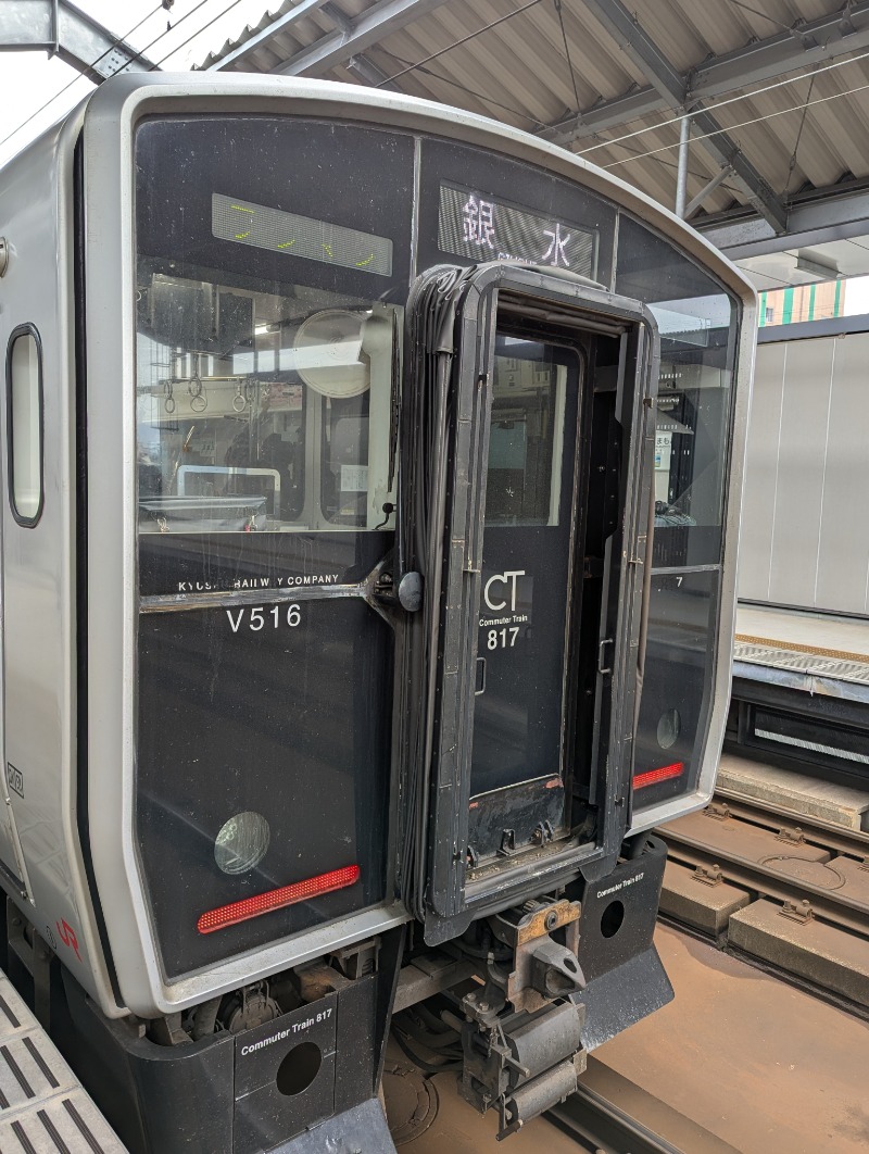 ごとうのおっさんさんの田迎サウナのサ活写真