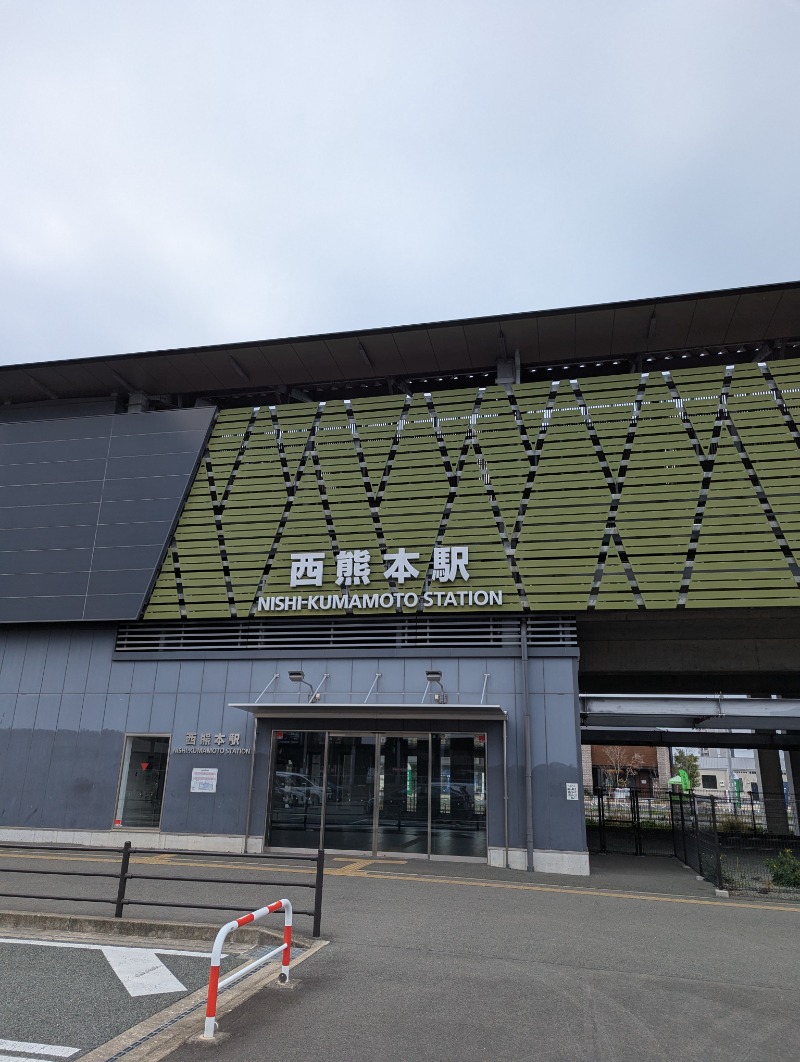 ごとうのおっさんさんの田迎サウナのサ活写真