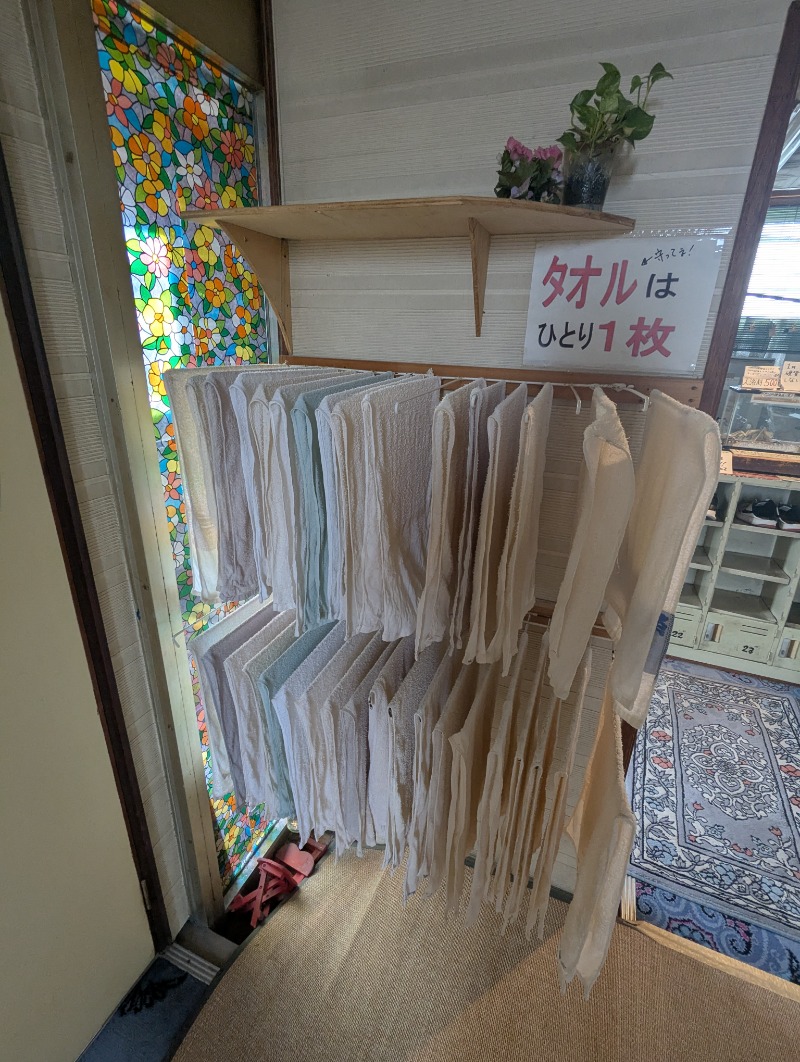 ごとうのおっさんさんの田迎サウナのサ活写真