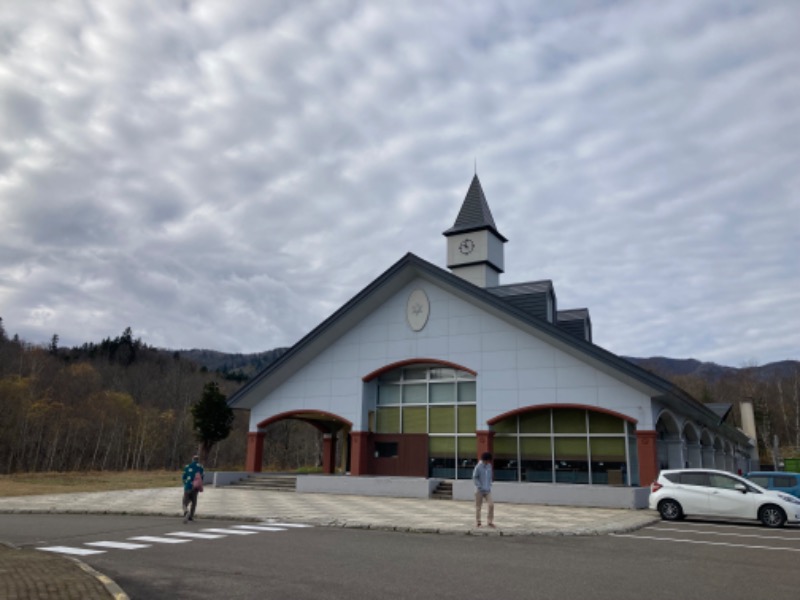 ぶひさんの幌加内せいわ温泉ルオントのサ活写真