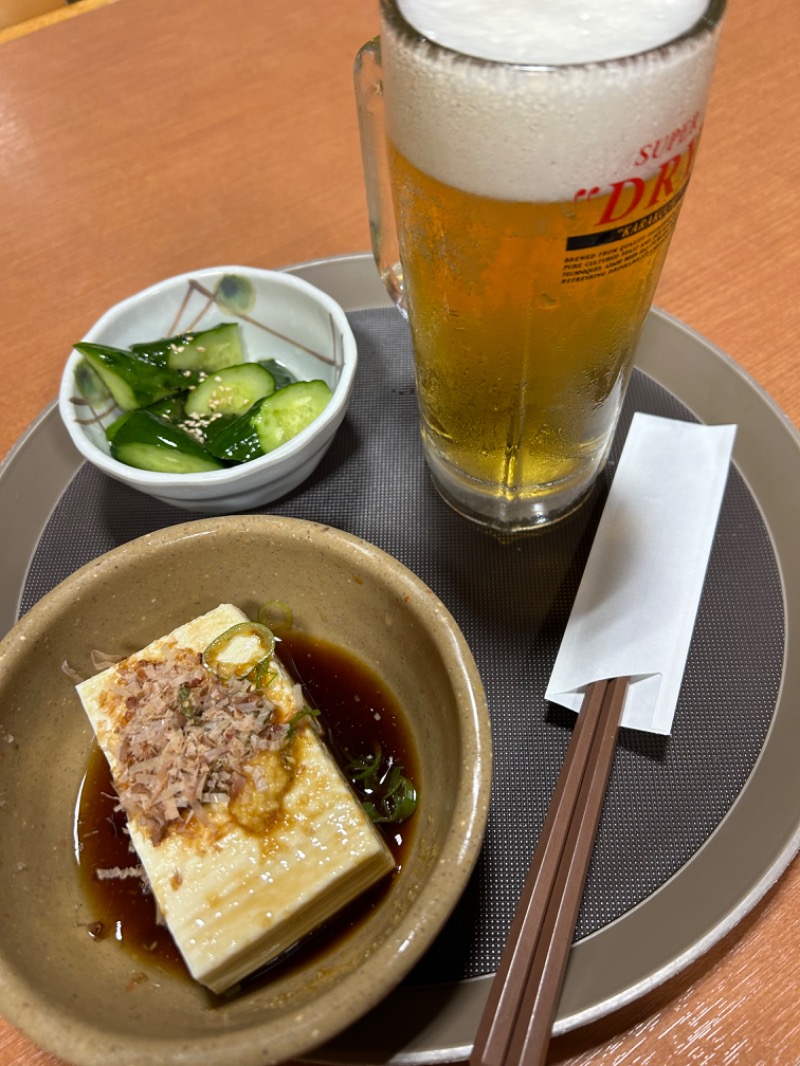 空豆アワー氏さんの湯楽の里 土浦店のサ活写真