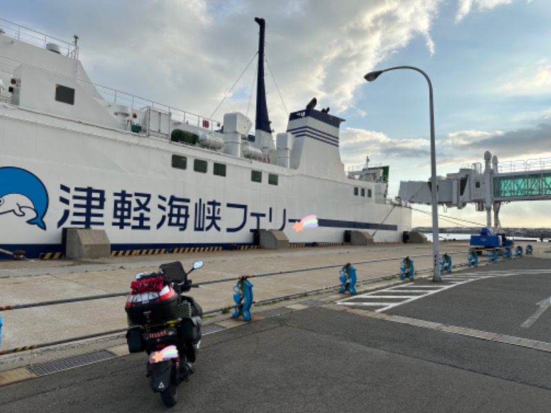 鍛高譚(たんたかたん)さんの北斗市健康センターせせらぎ温泉のサ活写真