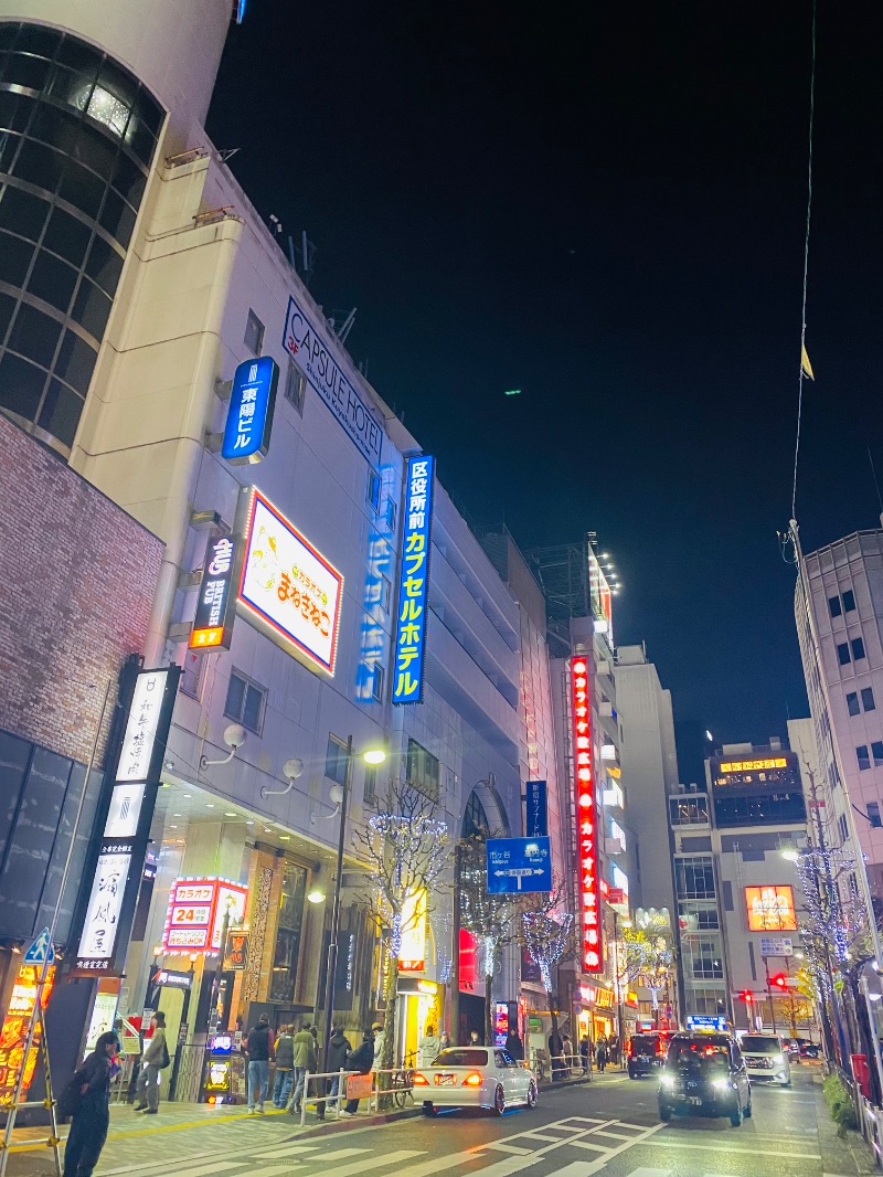 SHOHEI@♨︎♨︎♨︎さんの新宿区役所前カプセルホテルのサ活写真