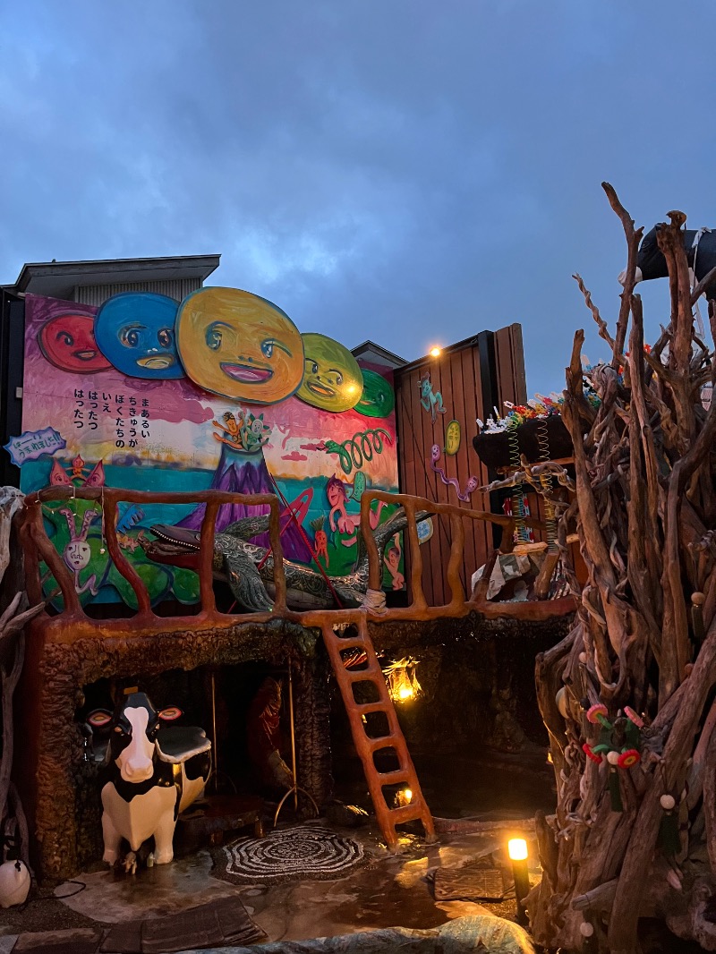 源の介さんのサウナ発達のサ活写真