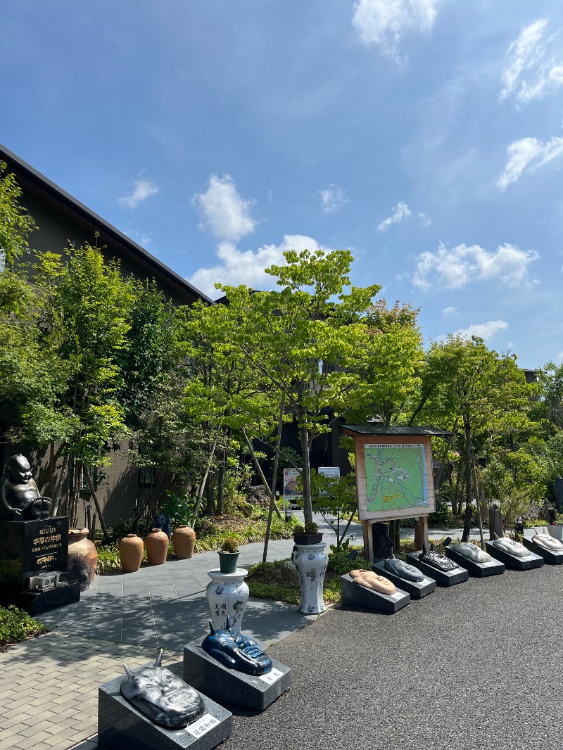 源の介さんの四季の宿 天瑞のサ活写真