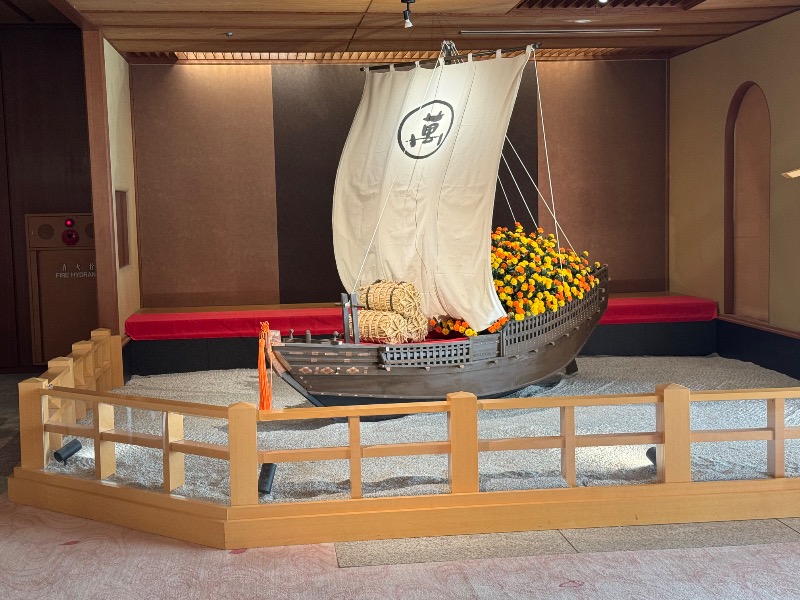 黒猫のうるるさんの萬国屋のサ活写真
