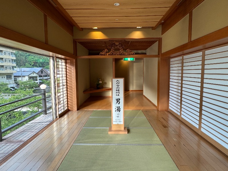 黒猫のうるるさんの萬国屋のサ活写真