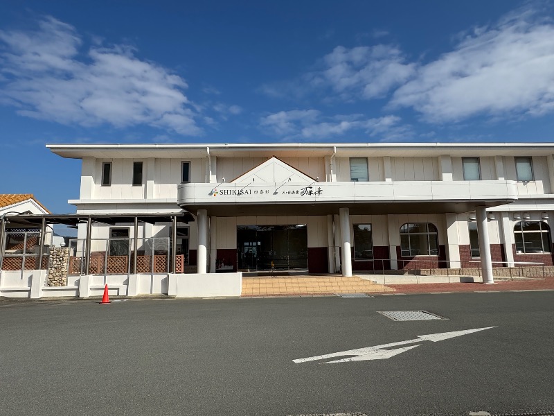 黒猫のうるるさんの浜名湖レークサイドプラザ 三ヶ日温泉 万葉の華のサ活写真