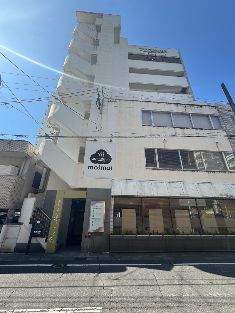 黒猫のうるるさんのプライベートサウナ moimoiモイモイのサ活写真