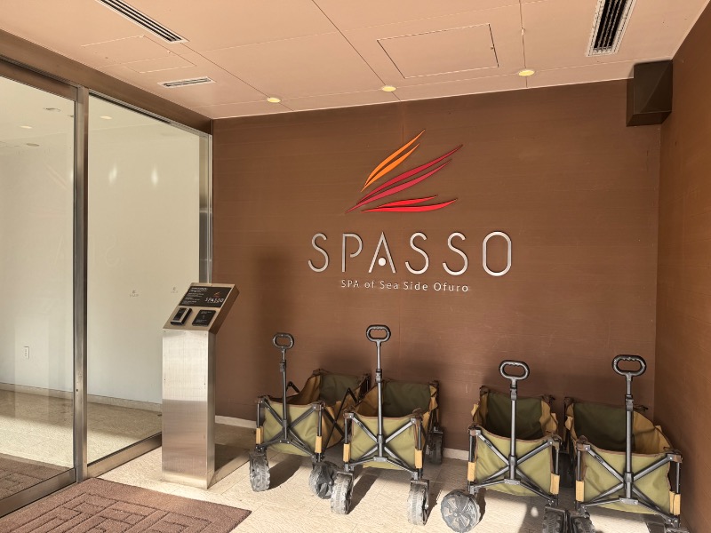 黒猫のうるるさんのラビスタ横須賀観音崎テラスのサ活写真