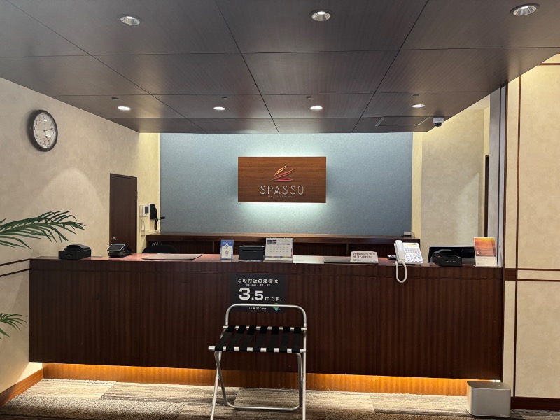 黒猫のうるるさんのラビスタ横須賀観音崎テラスのサ活写真