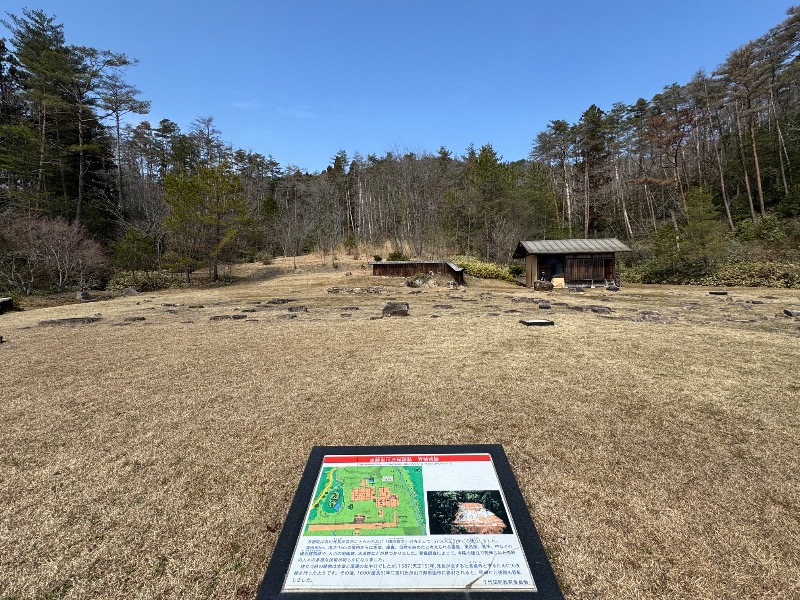 黒猫のうるるさんの万徳院跡歴史公園「風呂屋」のサ活写真
